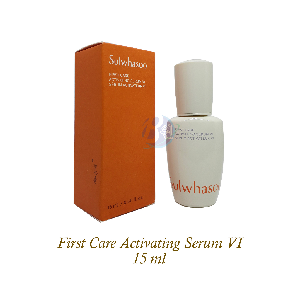 Sulwhasoo First Care Activating Serum VI 15ml Shopee Singapore