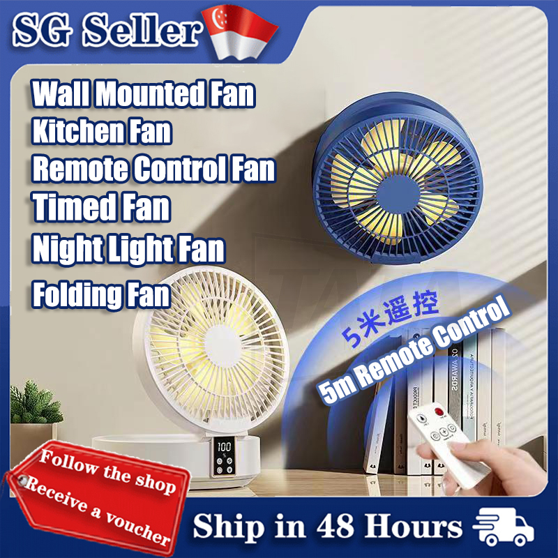 【sg seller】Kitchen fan Desktop Fan Remote Control Table Nightlight ...
