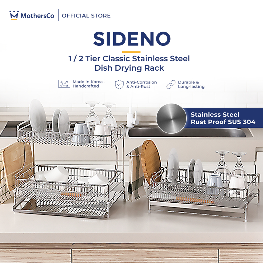 Mothersco Classic SIDENO Stainless Steel Kitchen Rack 1-Tier/2-Tier ...