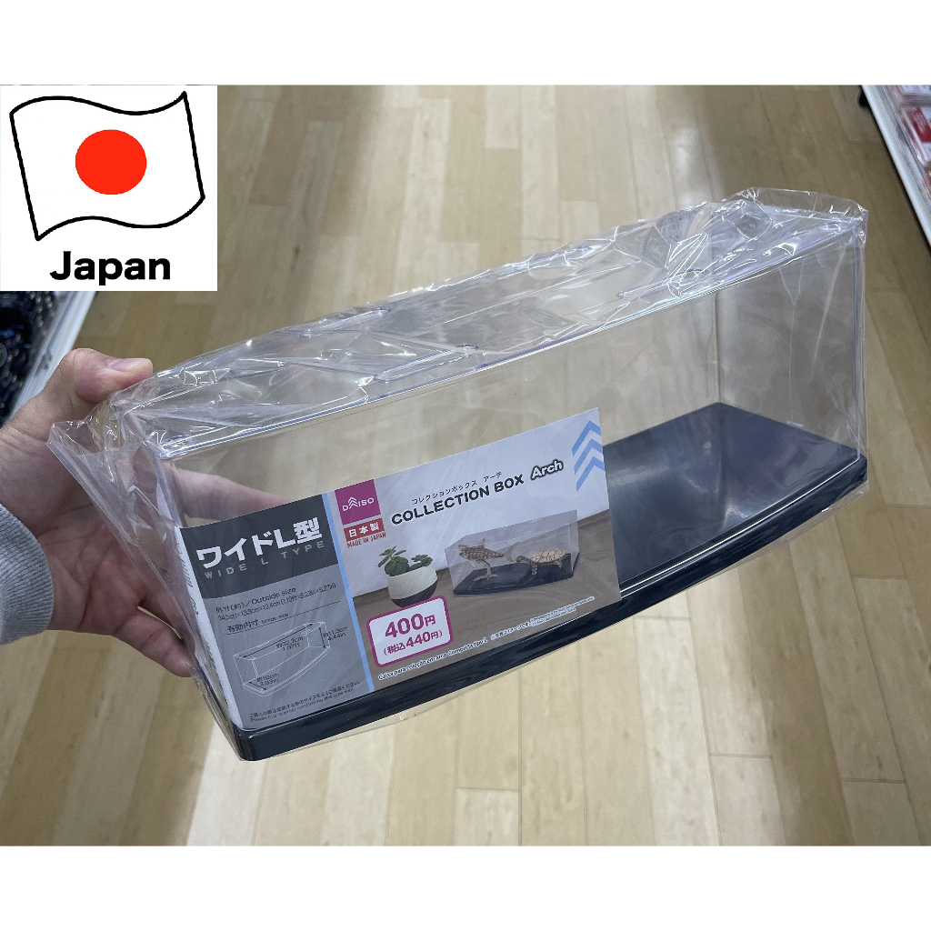 DAISO JAPAN collection box arch wide L type figure plastic model mascot