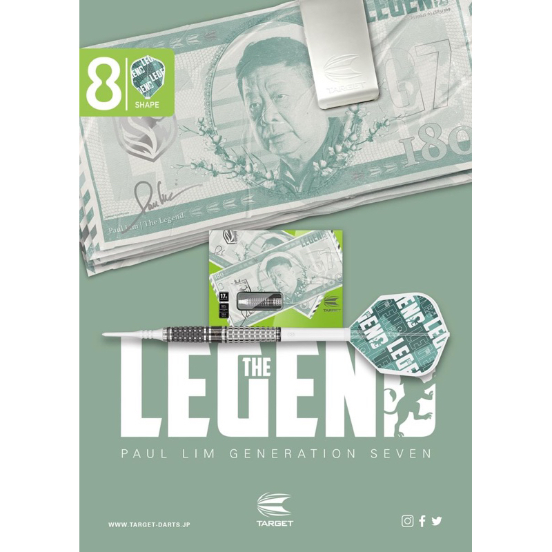Target Darts • The Legend G7 • Paul Lim • 19g • SGDARTS | Shopee Singapore