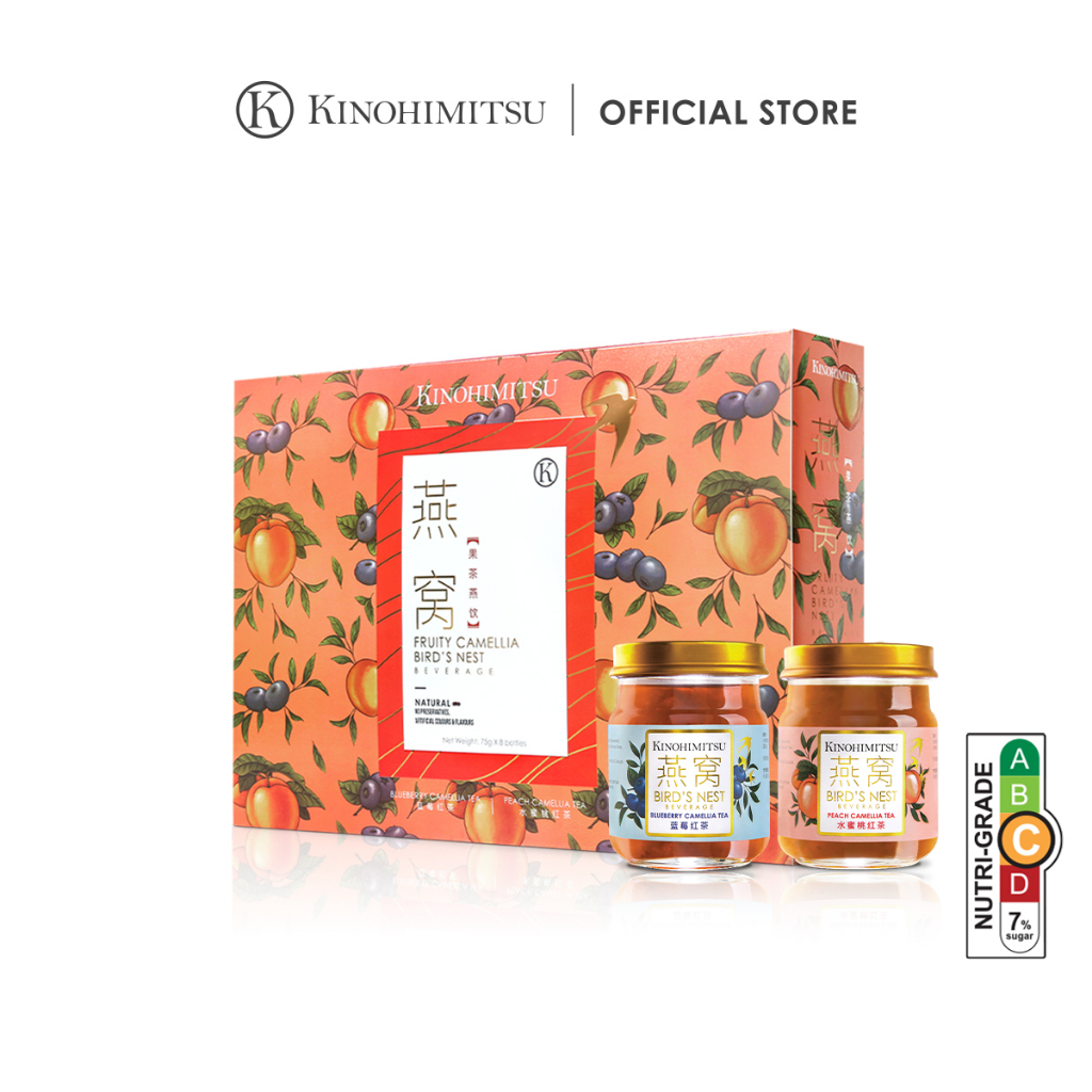 Kinohimitsu Camellia Tea Bird's Nest 8s