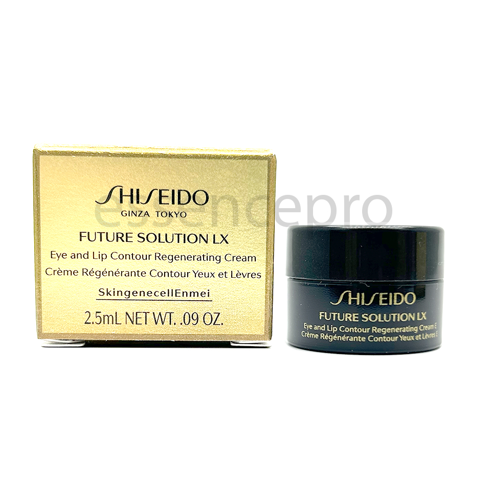 SHISEIDO Future Solution LX Eye and Lip Contour Regenerating Cream (2