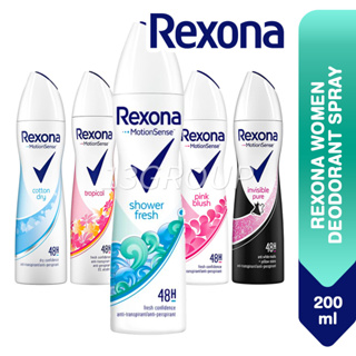 Rexona Deodorant Stick cotton dry 48h anti-perspirant, 40 mL – Peppery Spot