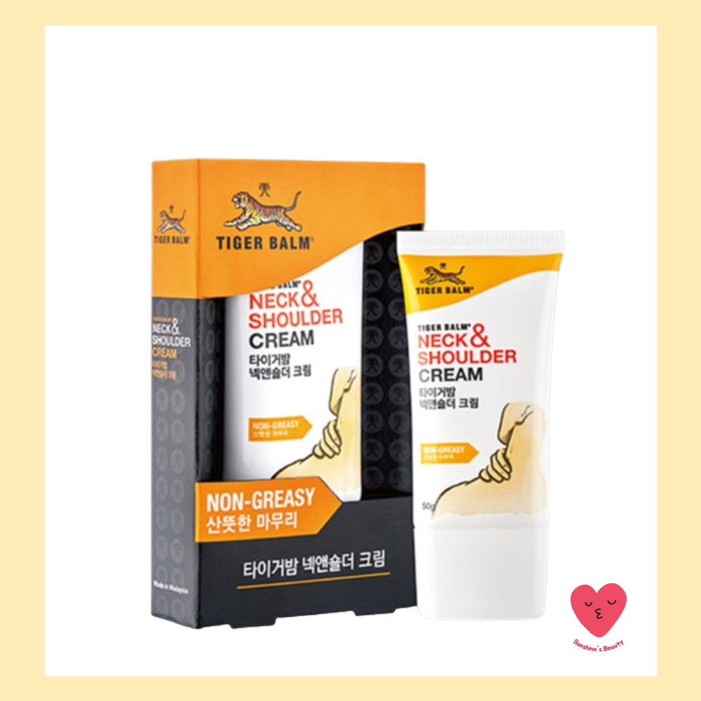 Tiger balm clearance achilles tendonitis