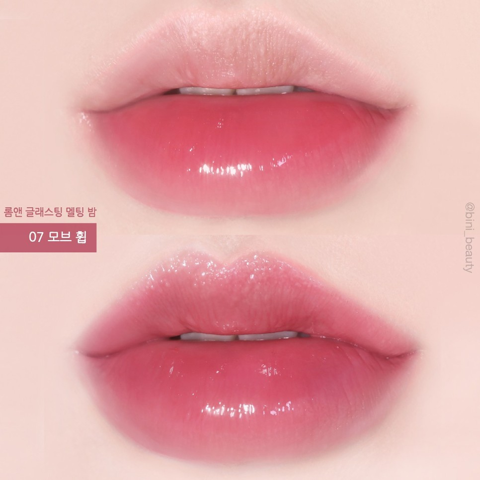 [rom&nd] GLASTING MELTING BALM | romand Glossy Lip Stick Balm Gloss ...