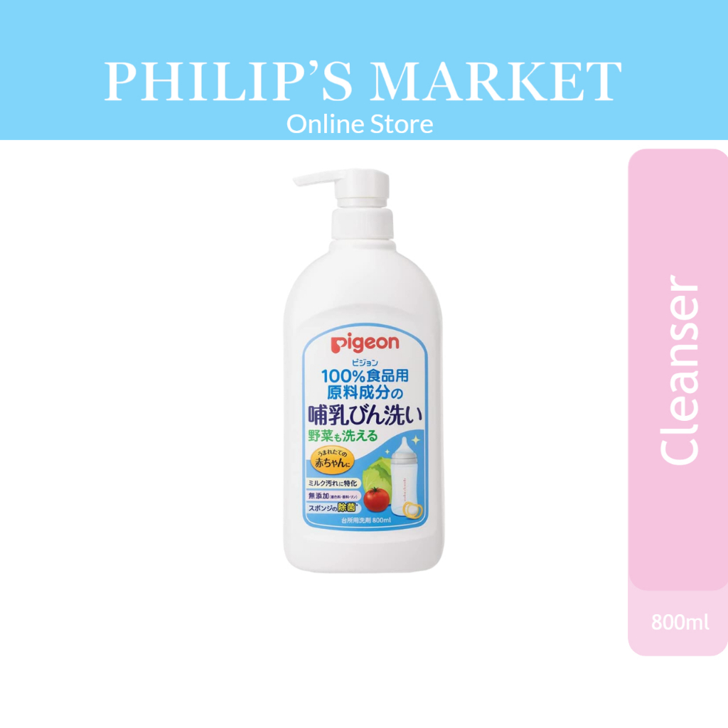 Pigeon Liquid Cleanser Bottle 800ml Vegetable and Milk Bottle