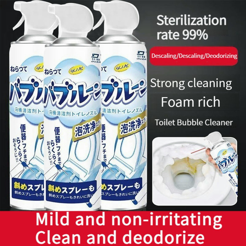 Aromatic toilet cleaner foam powerful cleaning mousse bathroom toilet