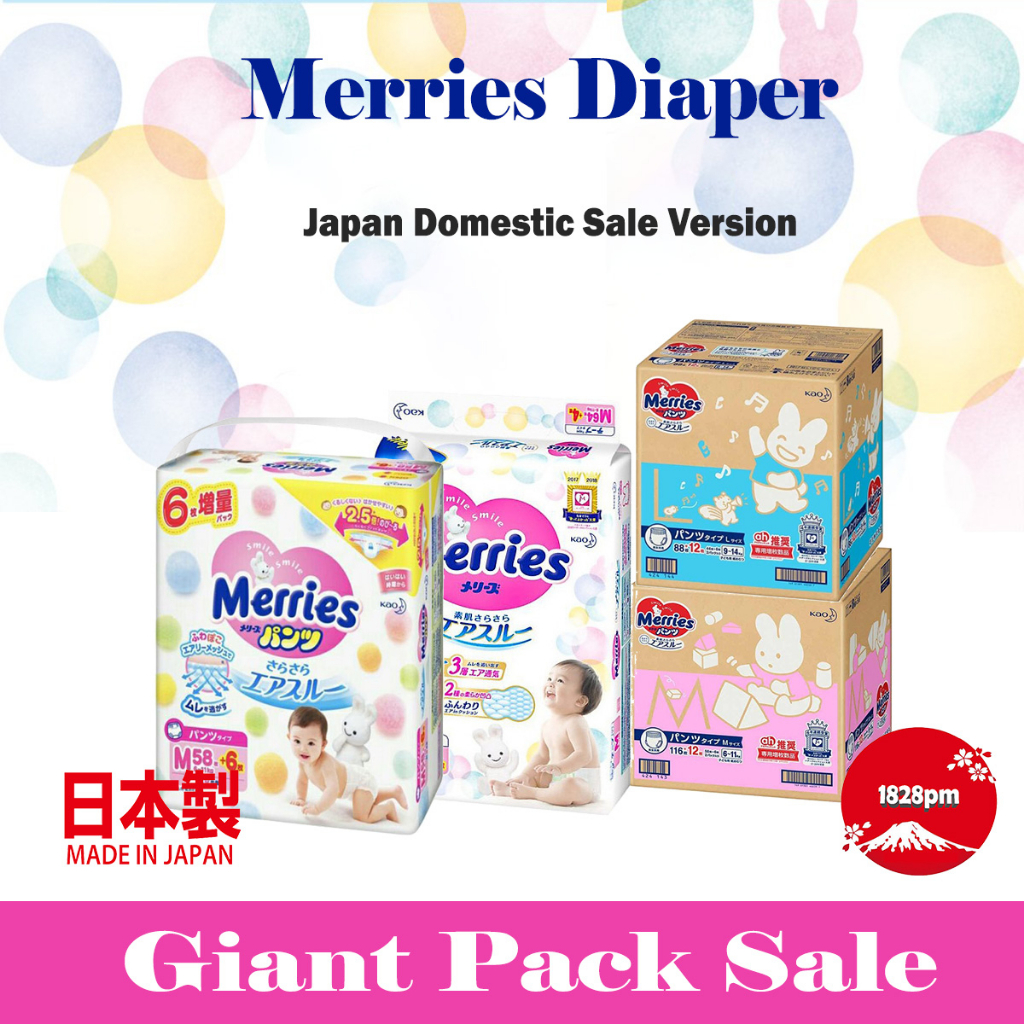 Shopee 2024 diaper sale