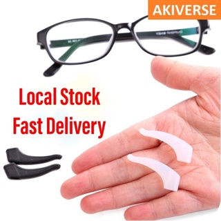 silicone glasses ear hooks - Prices and Deals - Jan 2024