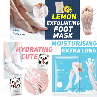 Foot Dry Skin Remover - Best Price in Singapore - Dec 2023