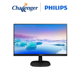 Buy Philips Monitor At Sale Prices Online - December 2023 | Shopee