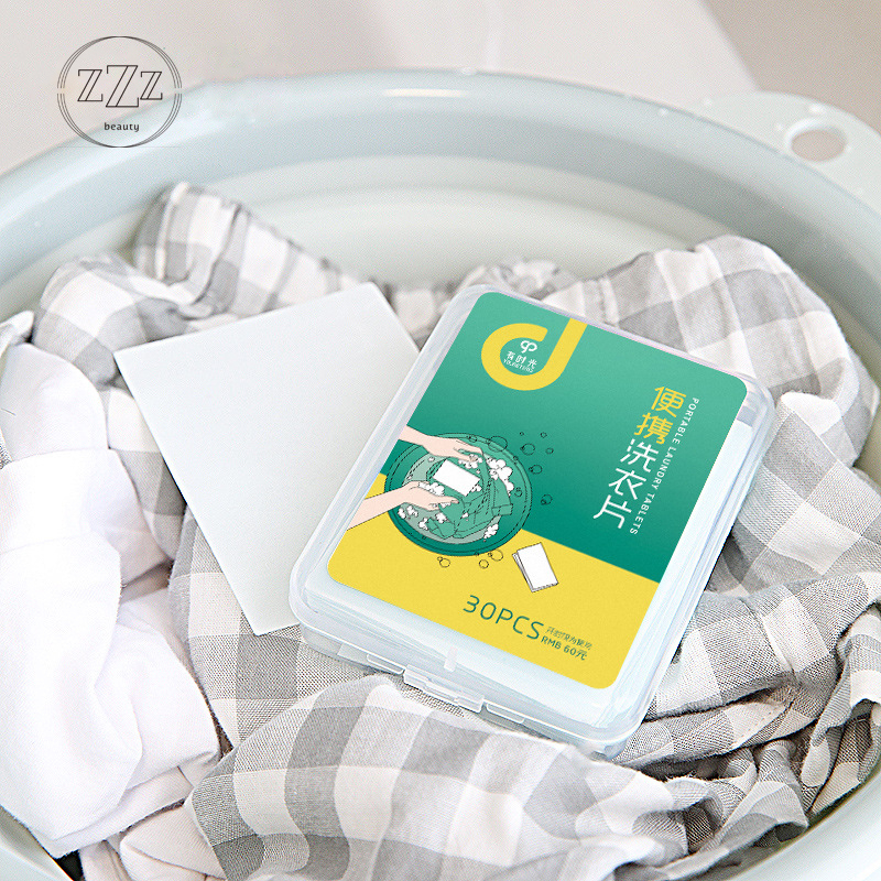 Portable Laundry Tablets Boxed Laundry Tablets Mini Concentrated Soap