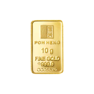 Poh Heng Jewellery 999.9 Gold Bar 10gm [Price By Weight]