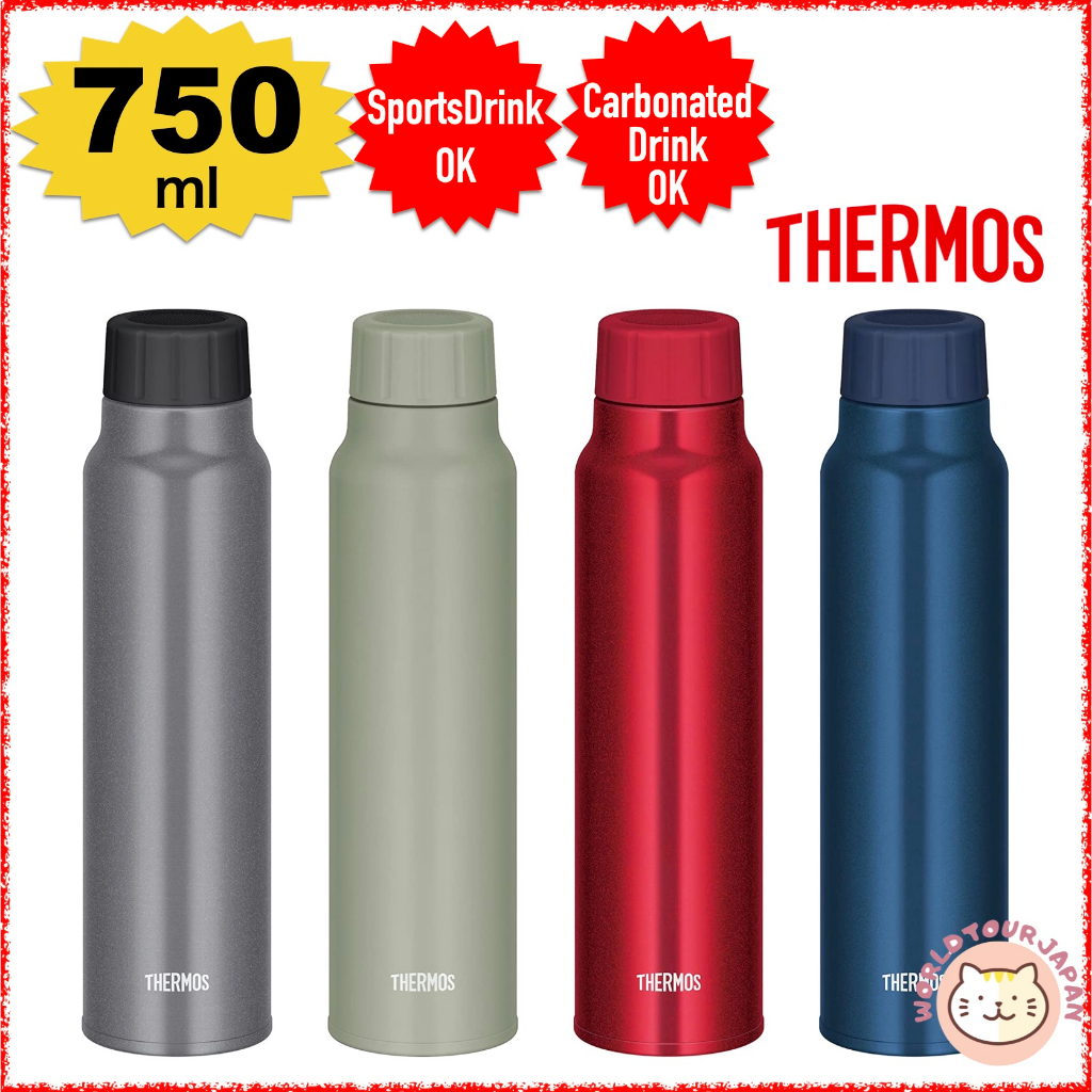 New THERMOS Cold Insulated Carbonated Drink Bottle 750ml Red FJK