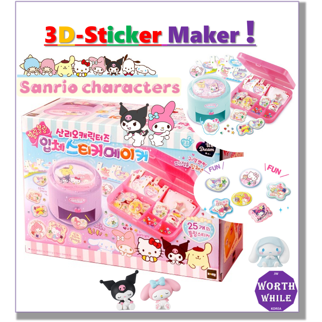 Bling Bling Sanrio Characters 3D Sticker Maker +Refill Set Hello Kitty, My  Melod
