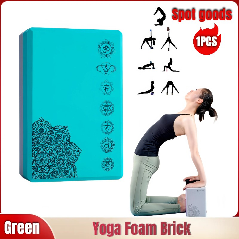 Yoga Stretch Pack - Yoga Block and Strap (2 Pieces) by Skelcore at