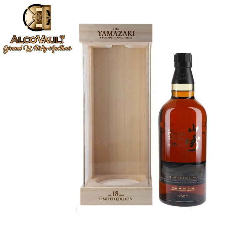 Yamazaki 18 Year Old Limited Edition Shopee Singapore