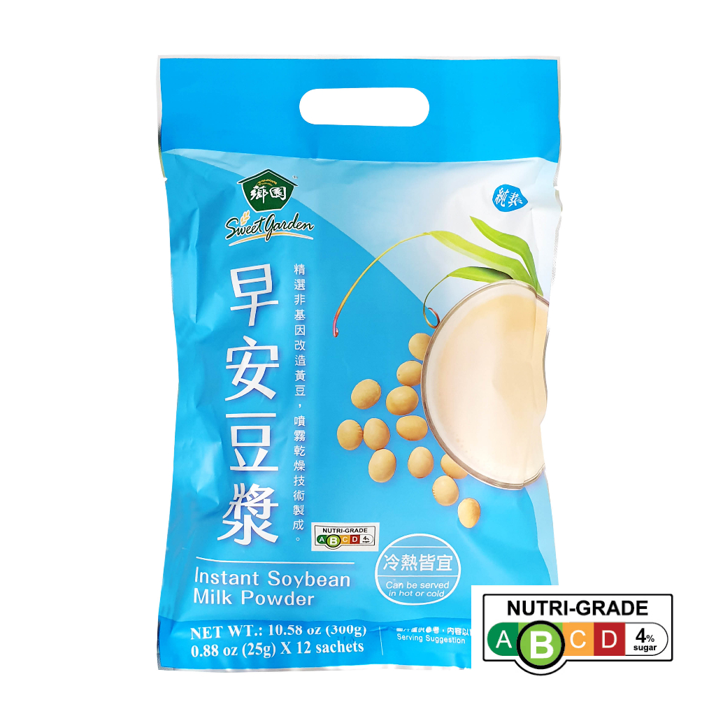 Instant Soybean Milk Powder Shopee Singapore