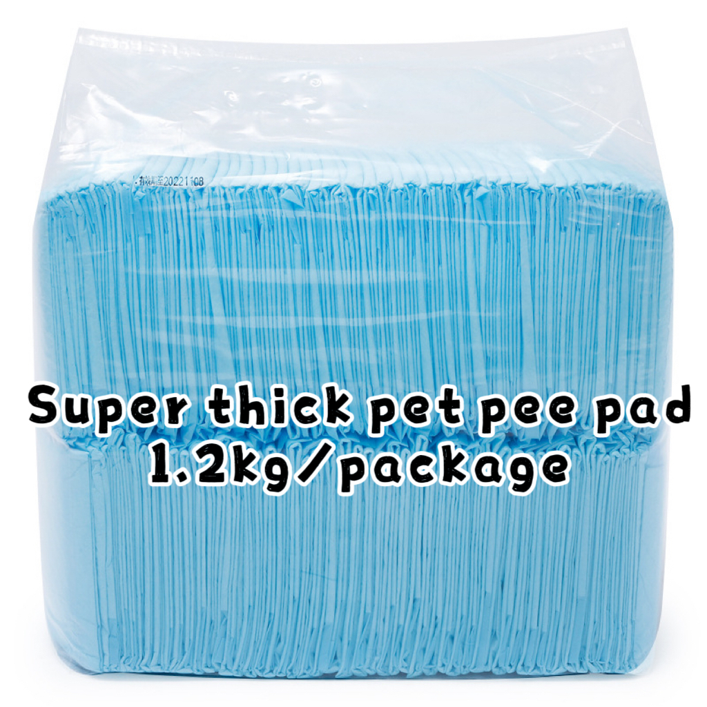 [1.2kg/pack]Thick Absorbent Pet Training Thick Pee Pad for Dogs, Cats