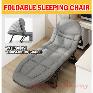 Foldable deals sleeping chair