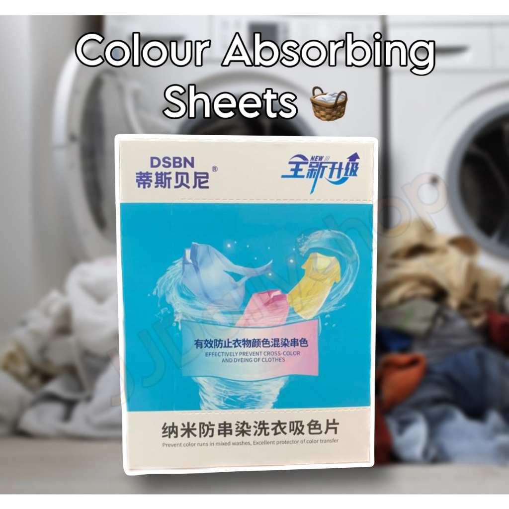 [SG Ready Stock] 30 Pcs Laundry Colour Catcher Sheet Colour Adsorption ...