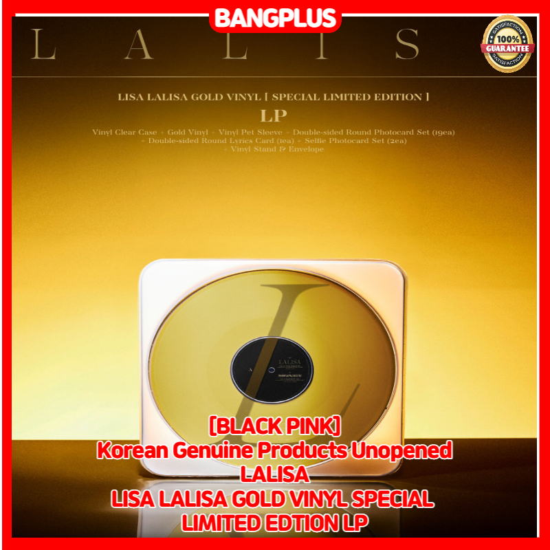 BLACK PINK] Korean Genuine Products Unopened LALISA LISA LALISA