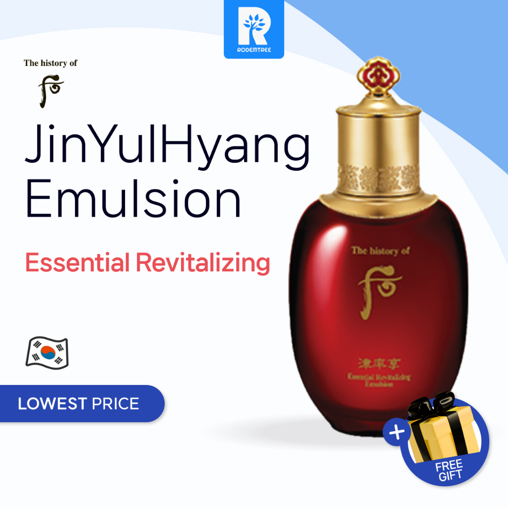 The History Whoo Jinyulhyang Essential Revitalizing Emulsion 110ml ...