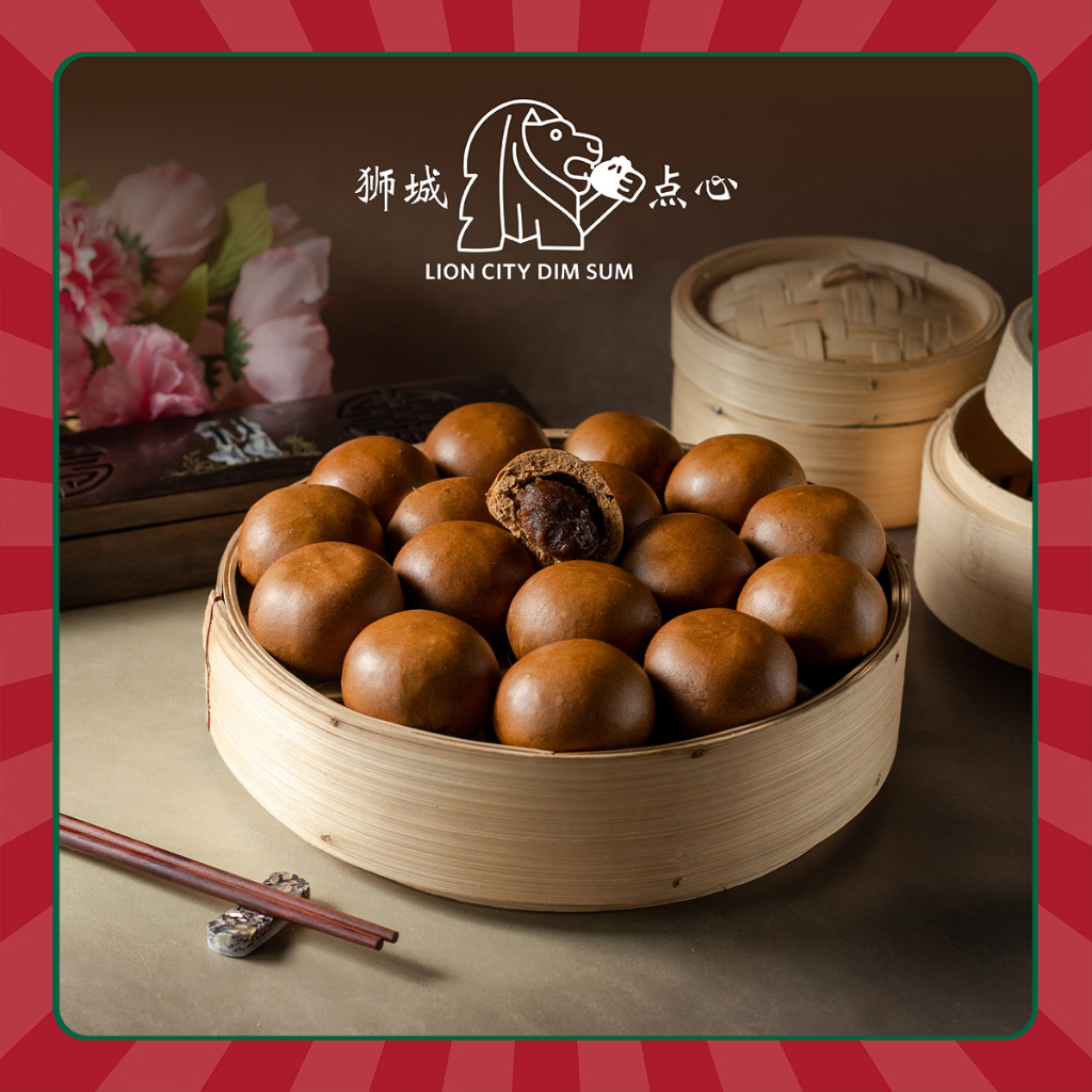 [Lion City Dim Sum](冷)Coffee Pau 咖啡包(16pc)(Reheat) Shopee Singapore
