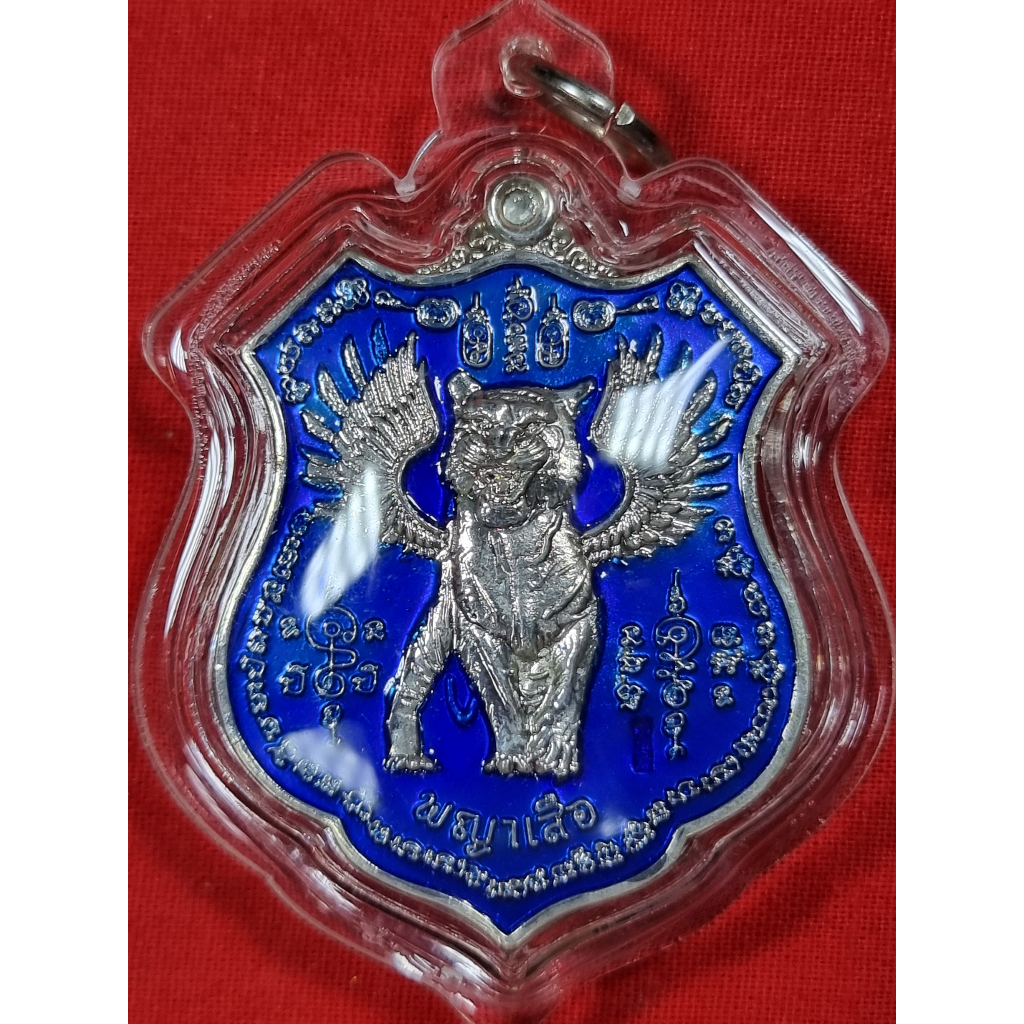 sg-11134207-7qvf7-liki6vaim8zq00