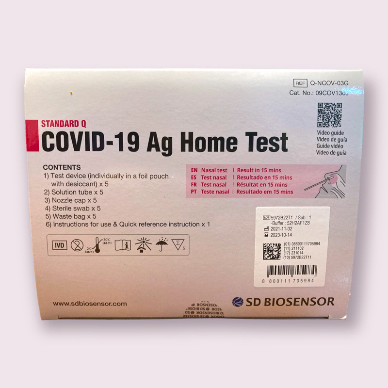 SD Biosensor Standard Q COVID 19 Ag Home Test Kit 5 Per Box Reduced