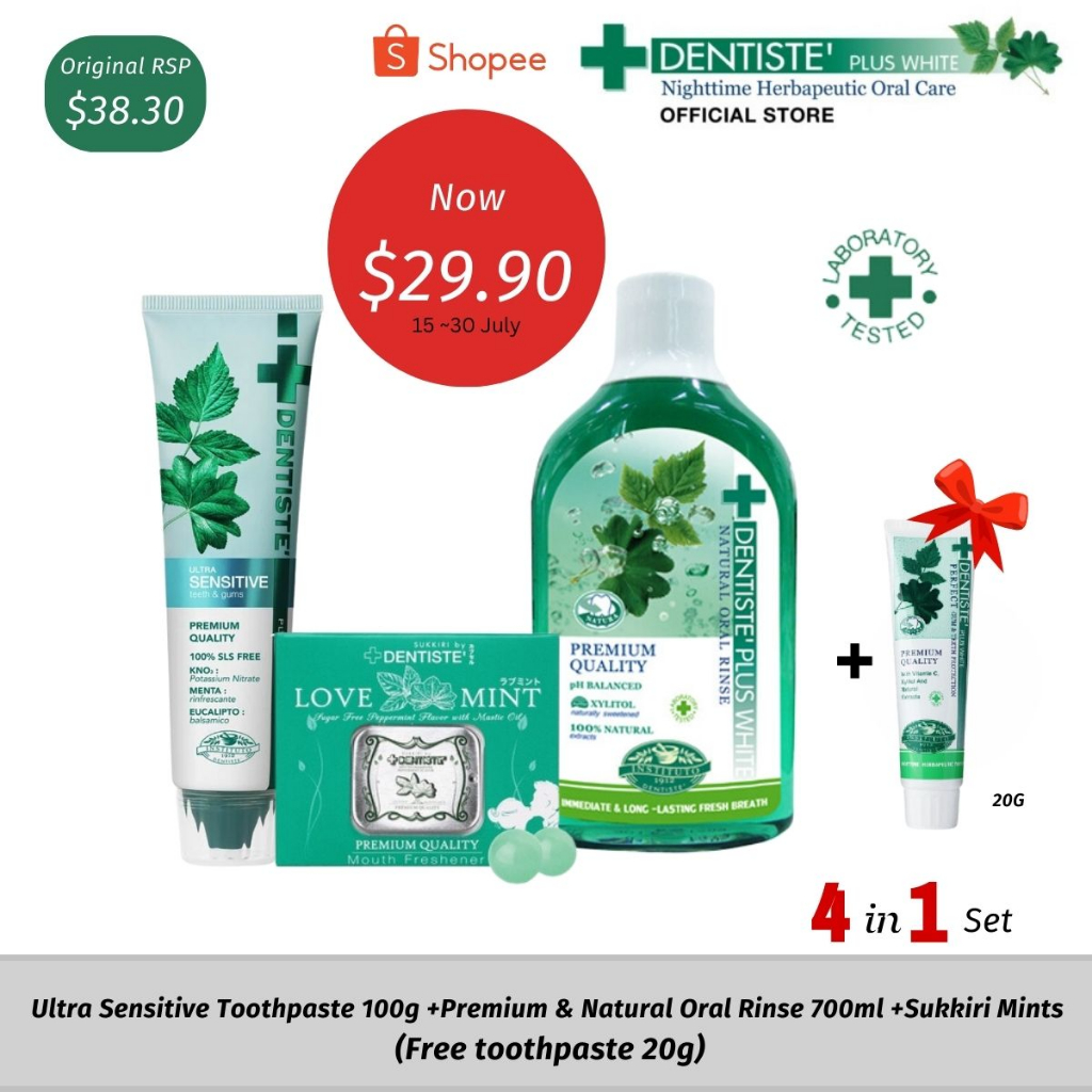 Dentiste Premium & Natural Oral Rinse 700ml + Ultra Sensitive