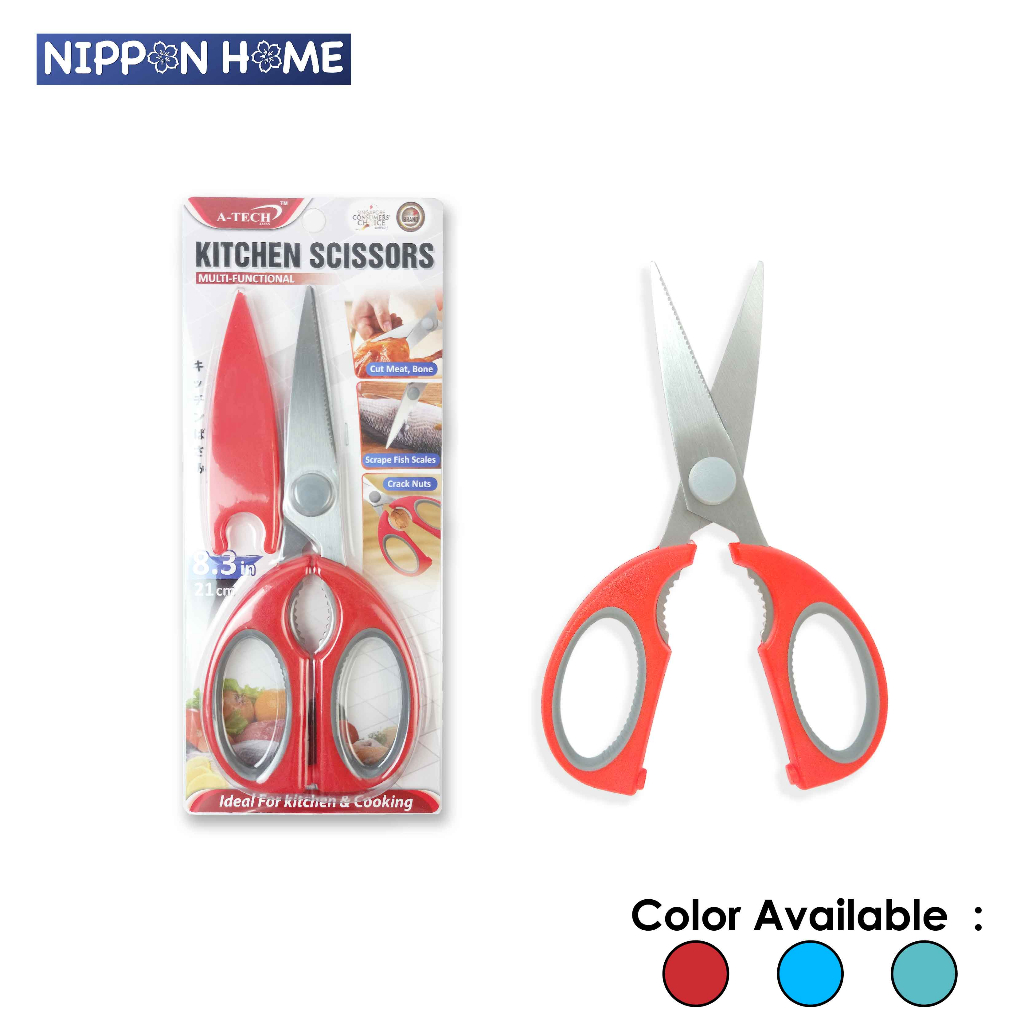 Arcos 10-Inch Kitchen Scissors