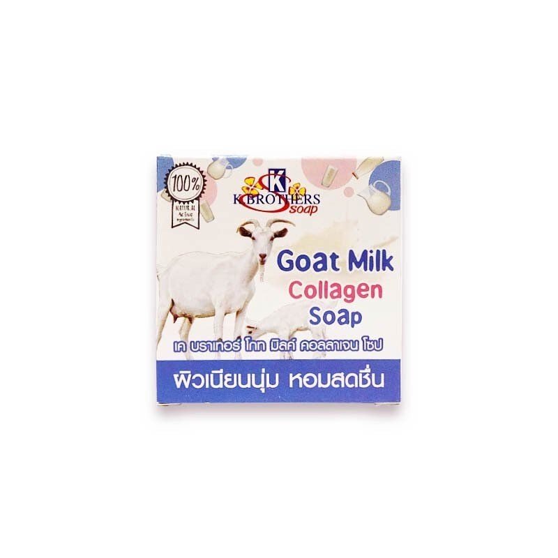 K Brothers Goat Milk Collagen Soap Shopee Singapore