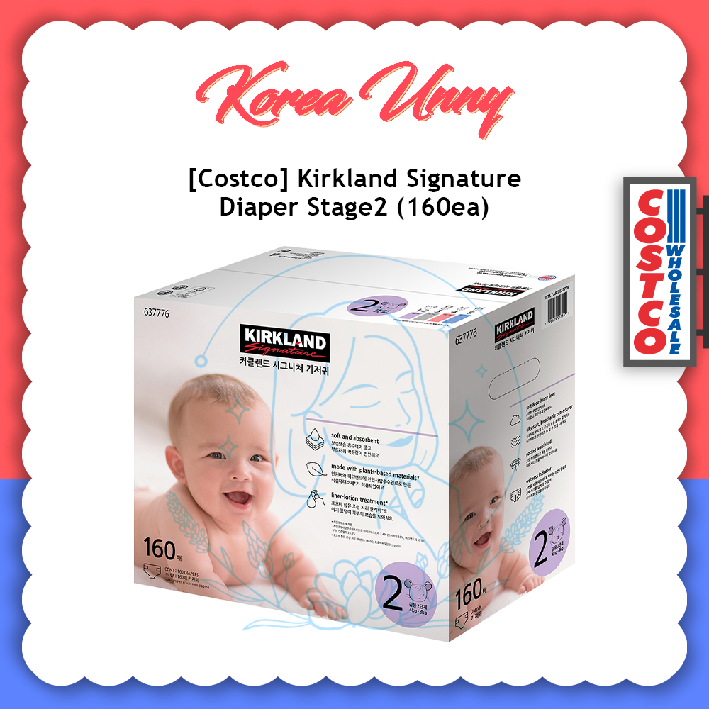 [Costco] Kirkland Signature Diaper Stage 2 (160ea) Shopee Singapore