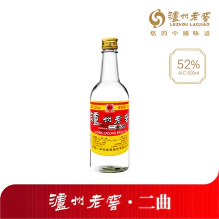 【超貴重❗】三星堆古酒 52% 500ml 白酒 中国酒 超貴重❗】三星堆古酒 52% 500ml 白酒 中国酒 超貴重❗】三星堆古