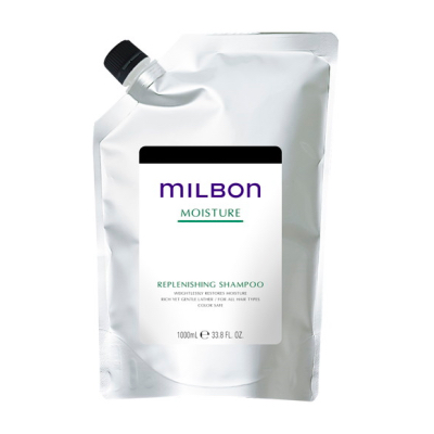 Global MILBON】REPLENISHING SHAMPOO | Shopee Singapore