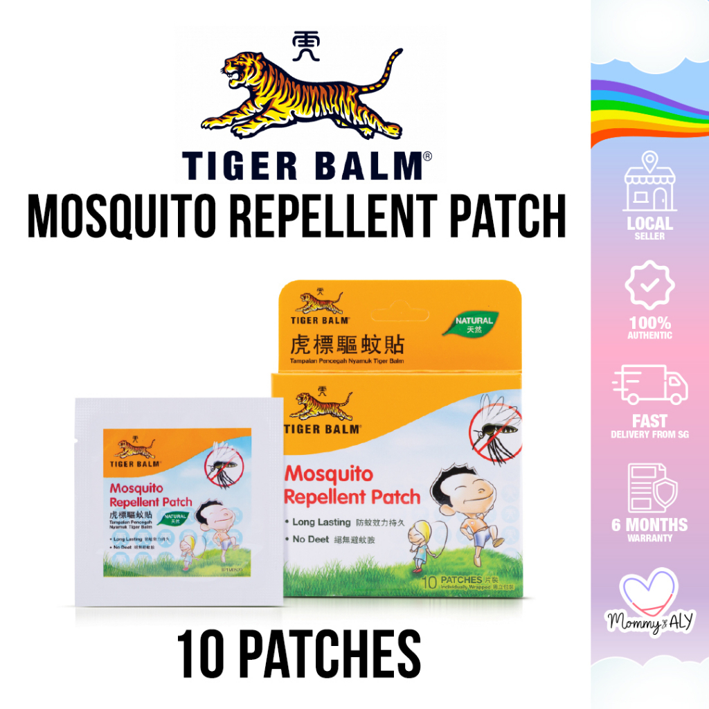 Tiger Balm Mosquito Repellent Patch Natural Essential Oil Based ...