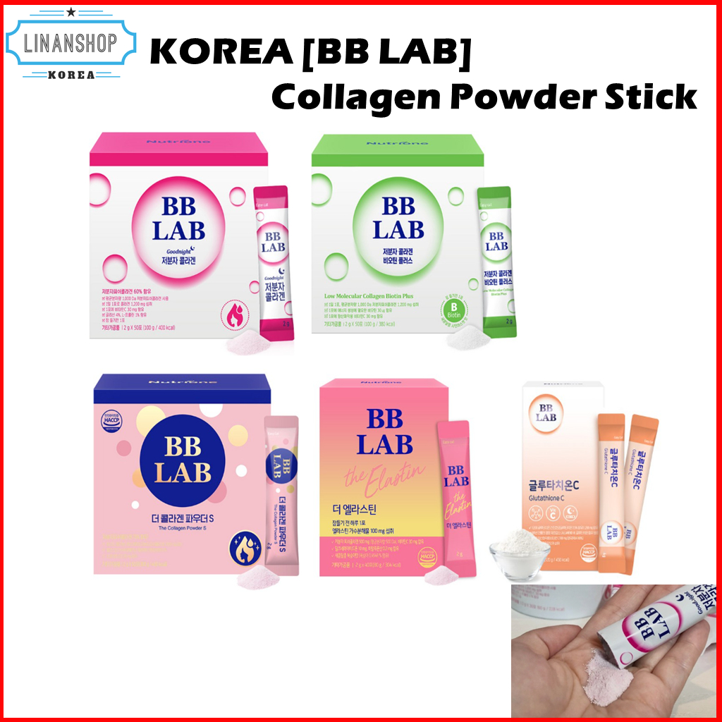 KOREA BB LAB Collagen Powder Stick, Low Molecular, Biotin, Premium, The ...