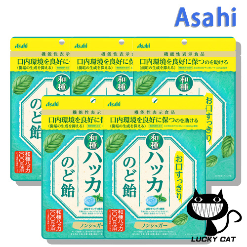 【Direct from Japan】Asahi Refreshing Mouth Japanese Peppermint Throat