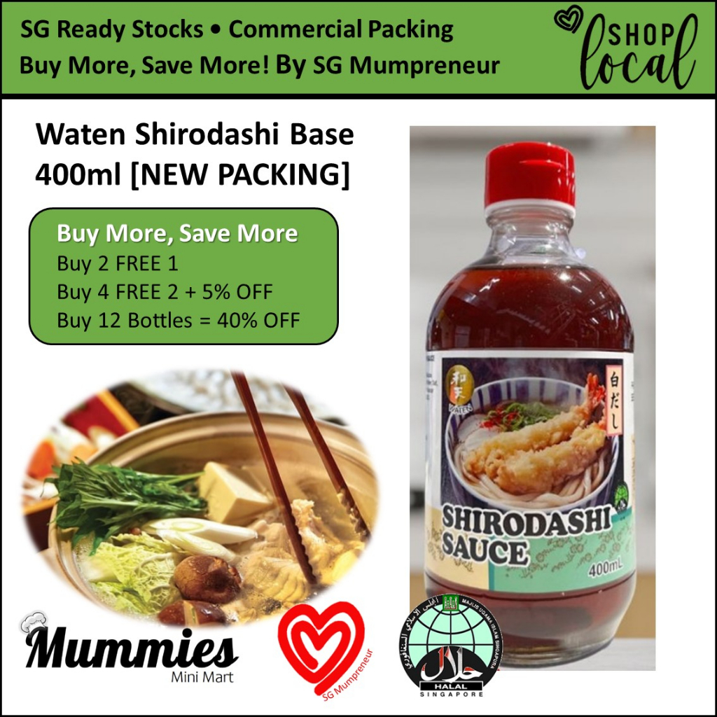 [SG READY STOCK] Waten Shirodashi Base 400ml/btl HALAL Japanese White