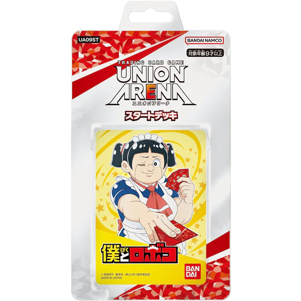 Union Arena Card Game Me & Roboco Start Deck UAST-09 (Japanese ...