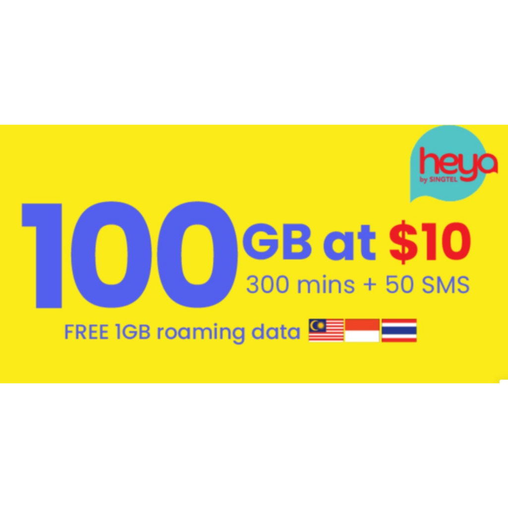 heya-10-100gb-30days-plan-top-up-recharge-renewal-shopee-singapore