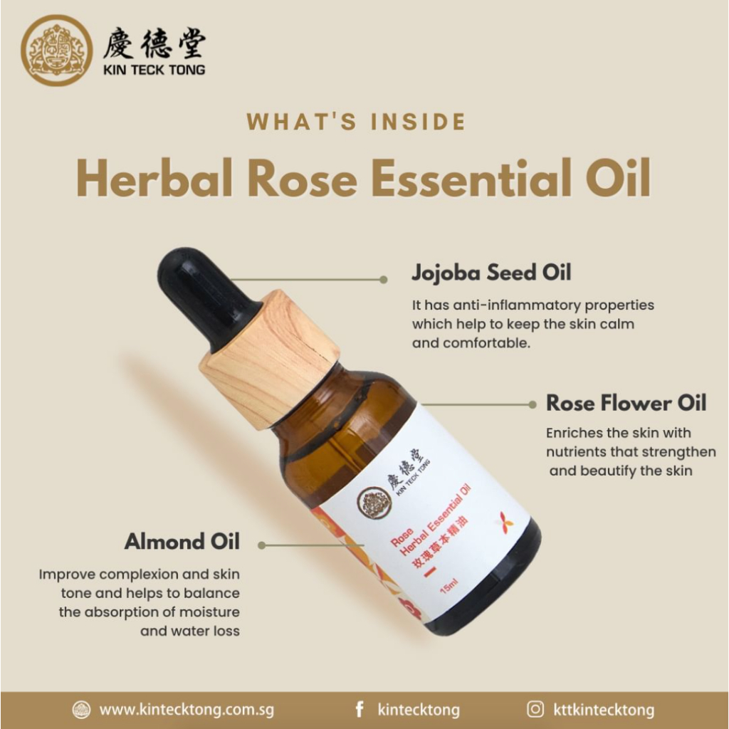 Kin Teck Tong TCM: Rose Herbal Essential Oil - For Facial Gua Sha (15ml ...