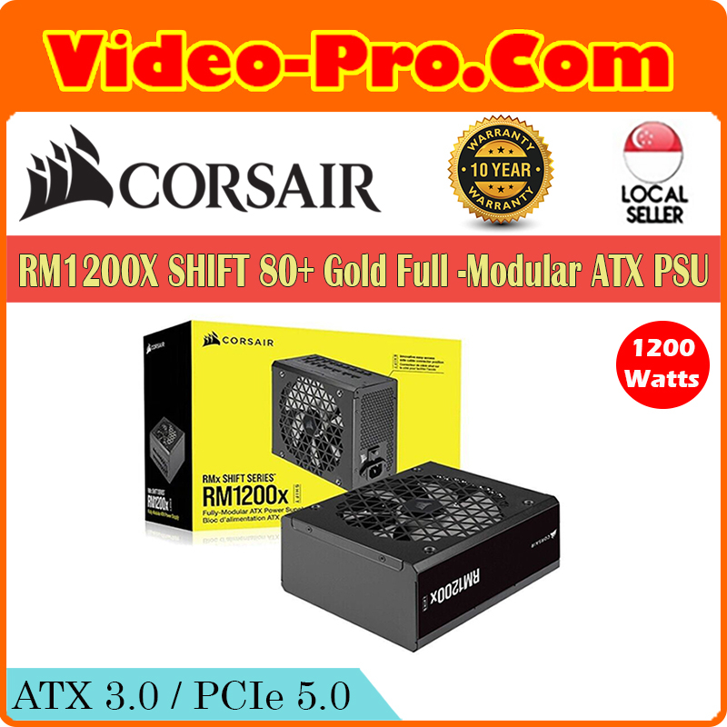 Corsair PC電源ユニット RM1200x Shift PCIe5.0/ATX3.0対応 CP-9020254