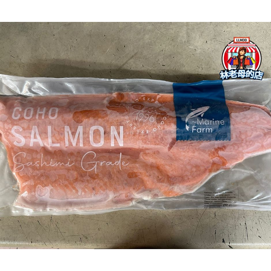 Coho Chile Salmon Sashimi Grade ($66 per 1.5 ~ 2 kg) | Shopee Singapore