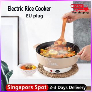 Multifunction cooking machine 2025