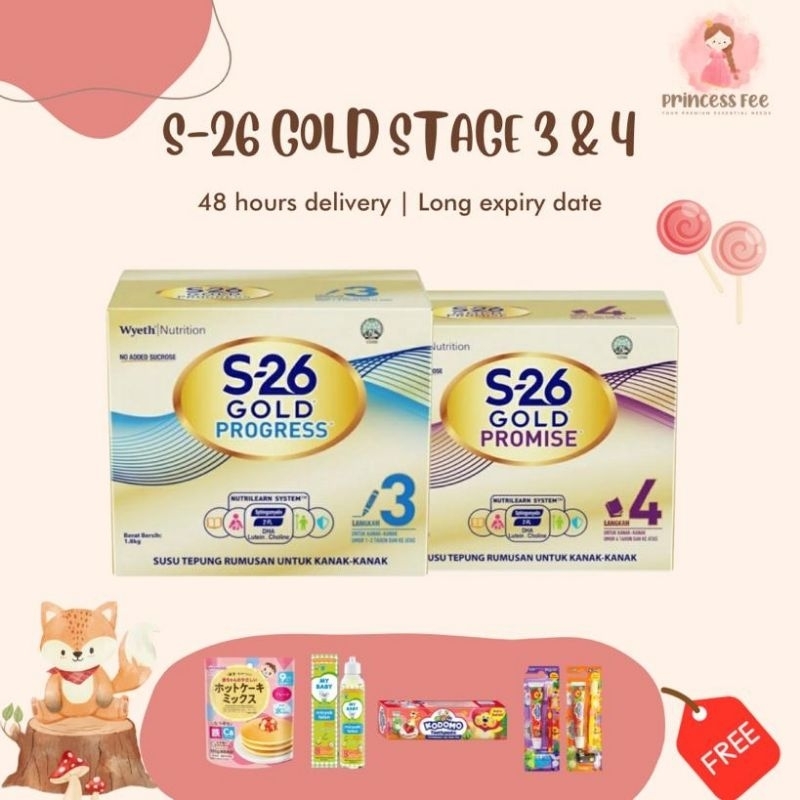 🇸🇬 FREE GIFT 🎁 S26 GOLD Progress 1.65kg | S26 GOLD Promise 1.65kg *Made ...