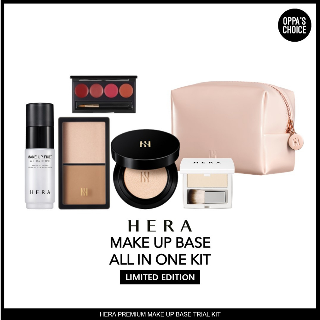 [LIMITED] HERA MAKE UP BASE ALL IN ONE KIT Shopee Singapore