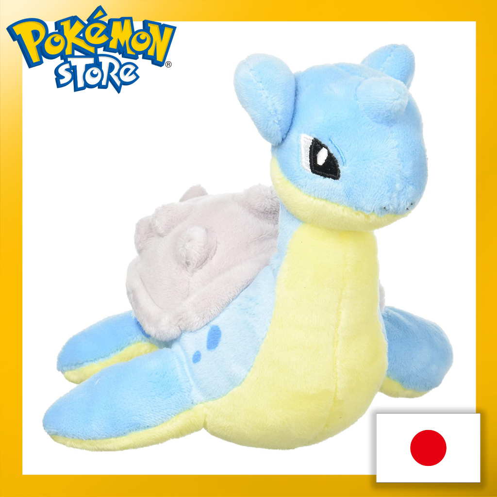 Lapras plush hot sale pokemon center